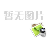 周口市妇幼保健院（周口市儿童医院）“端午节”廉政提醒函