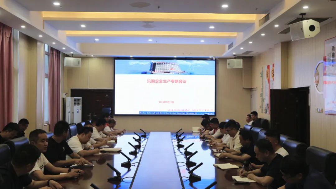 周口市妇幼保健院（市儿童医院）多措并举应对极端天气，守护患者“生命通道”