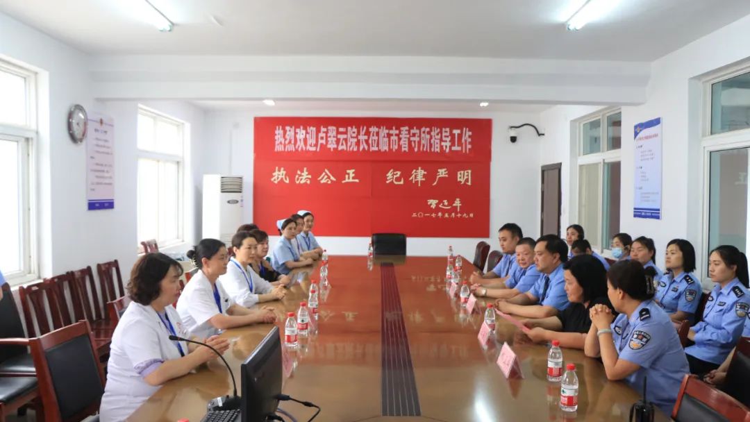 周口市妇幼保健院健康服务集团周报（2024.06.02-2024.06.08）