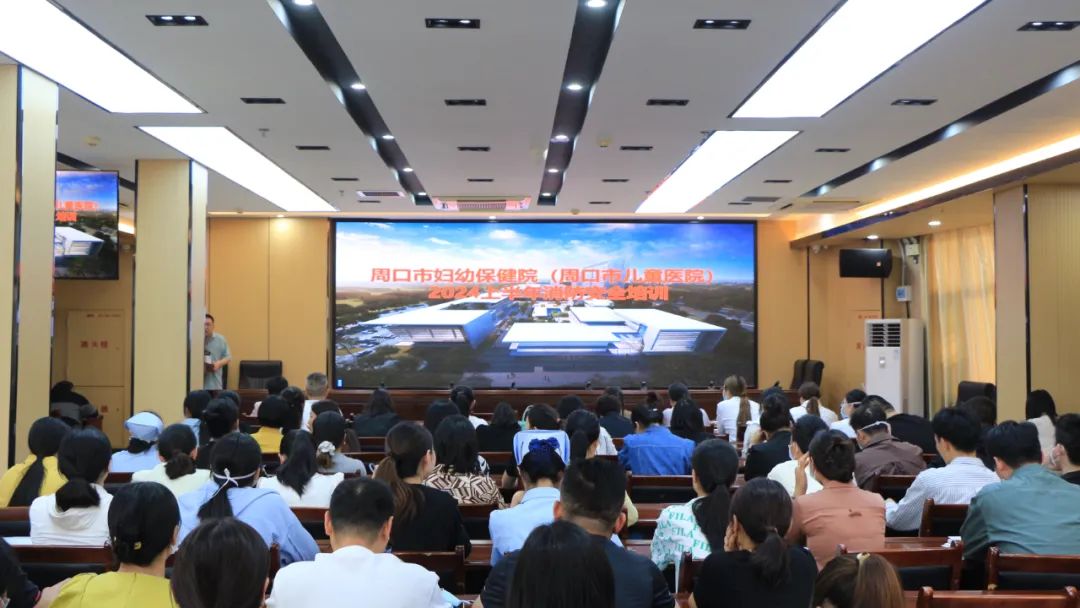 我院组织开展2024年上半年消防安全培训