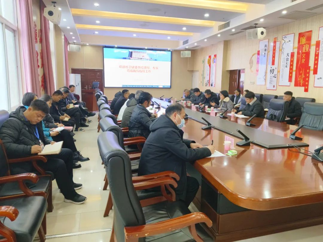 省卫生健康系统安全稳定工作督导检查组莅临我院督导检查安全生产工作
