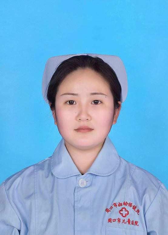 王怡雯