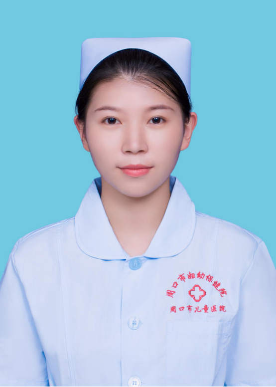 展水莲