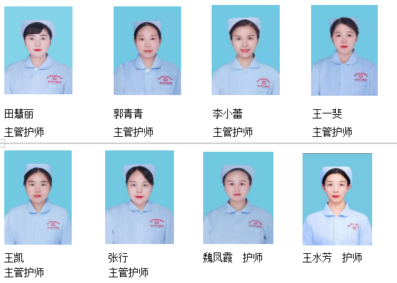 新生儿科护师团队