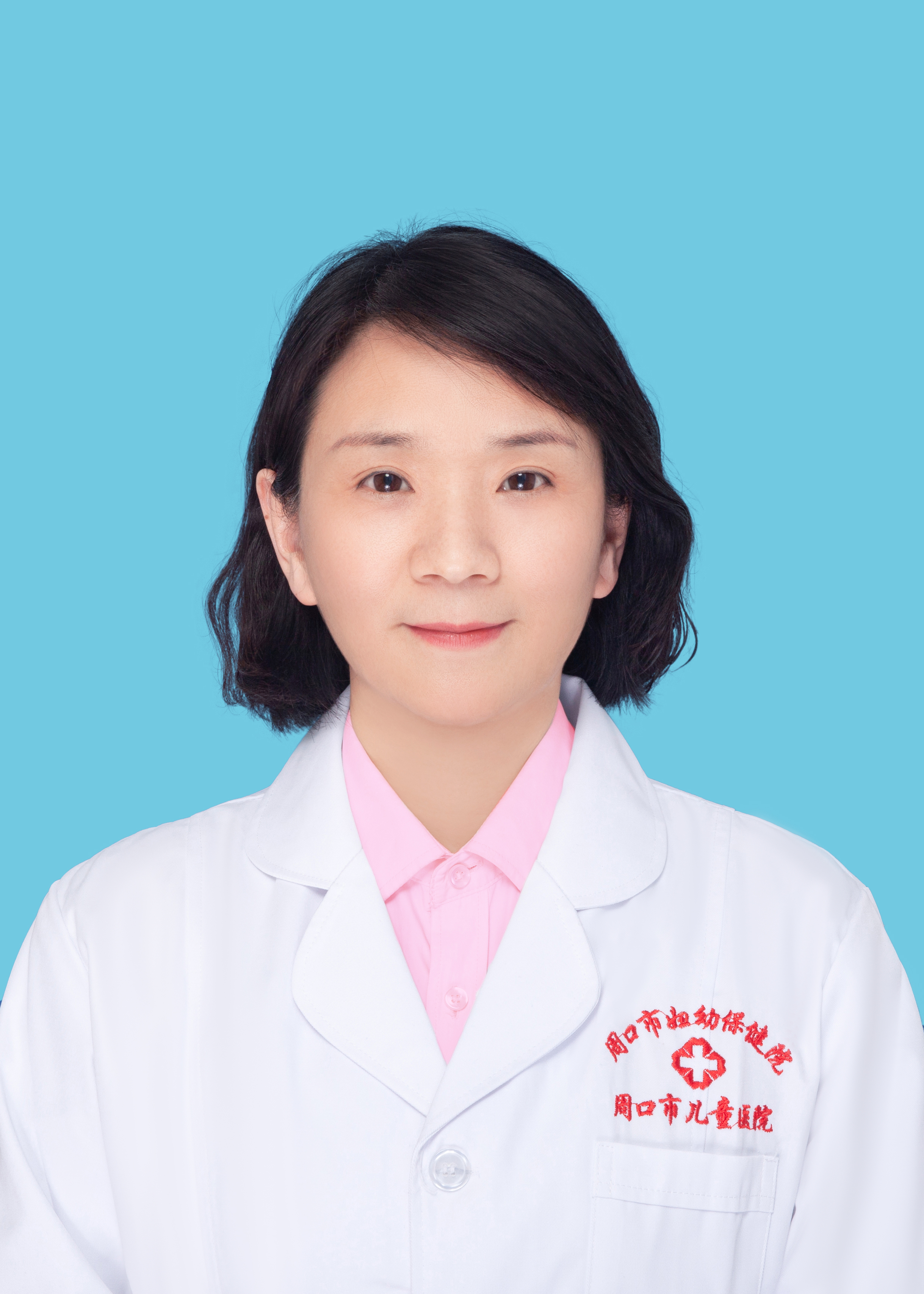 王东霞