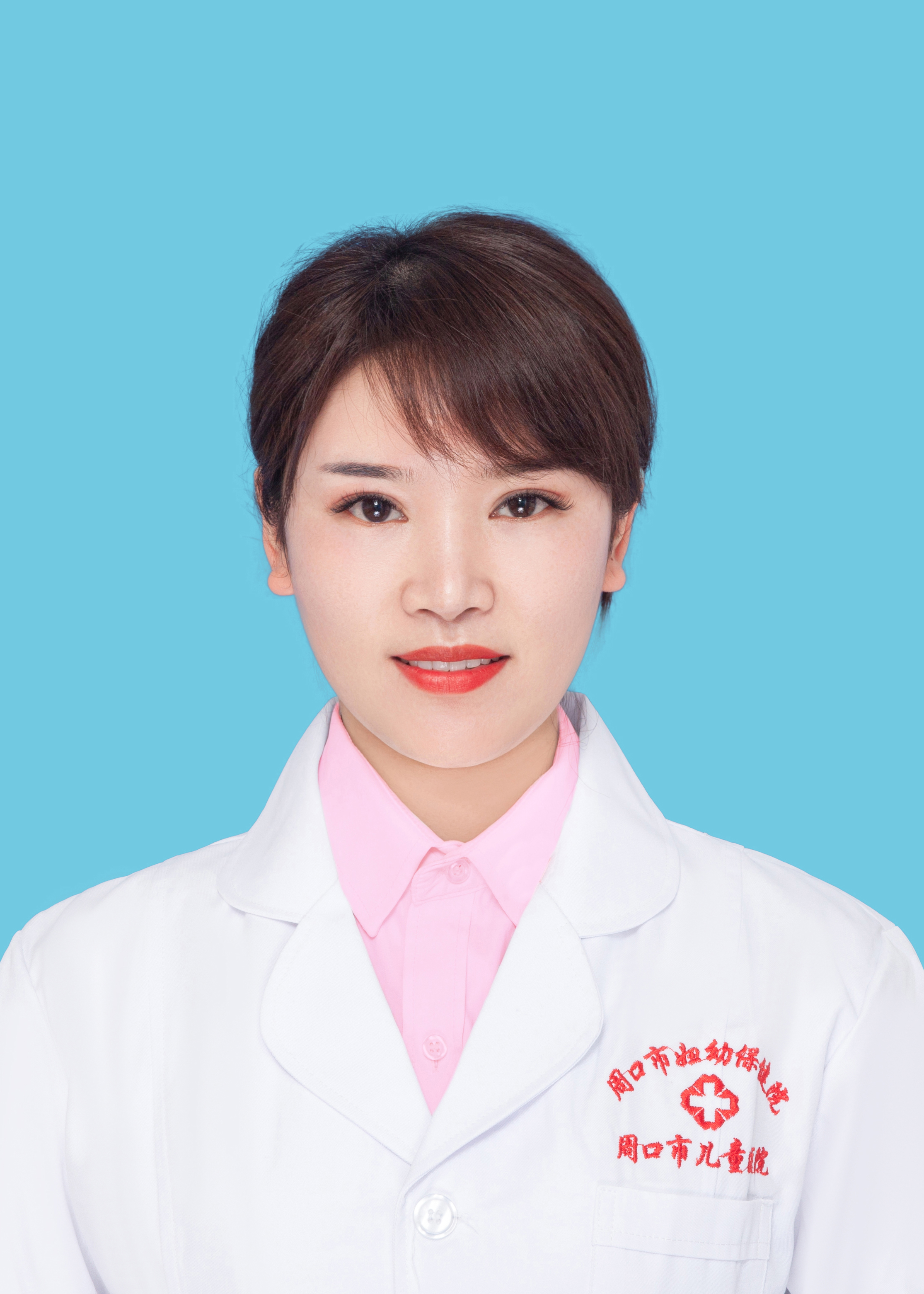 ​付玉圆