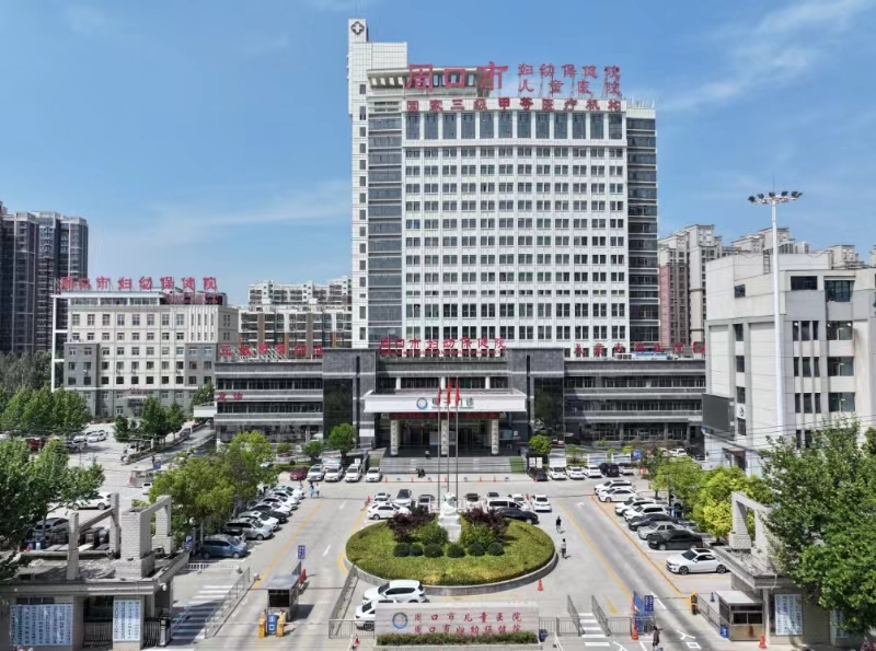 周口市妇幼保健院（周口市儿童医院）新生儿听力筛查科设备维修配件采购项目成交公告